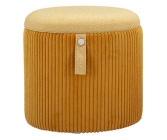 Пуф Bolzano жълт 38 см (2 бр.)