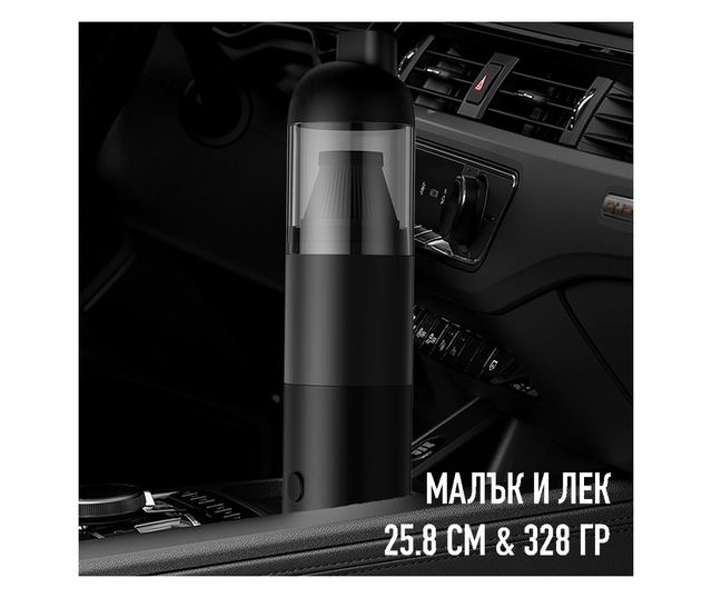 Автомобилен преносим прахосмукач, CYBERDUST, Черен, 2 Режима на скорост, Високоскоростен меден мотор, Подходящ за кола, Компютър