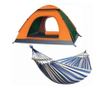 Комплект Mercaton, Автоматична палатка за 3-4 души 200x200x135 см, Водоустойчива, UV защита, Оранжева и Хамак с дървена опора, П thumbnail 1