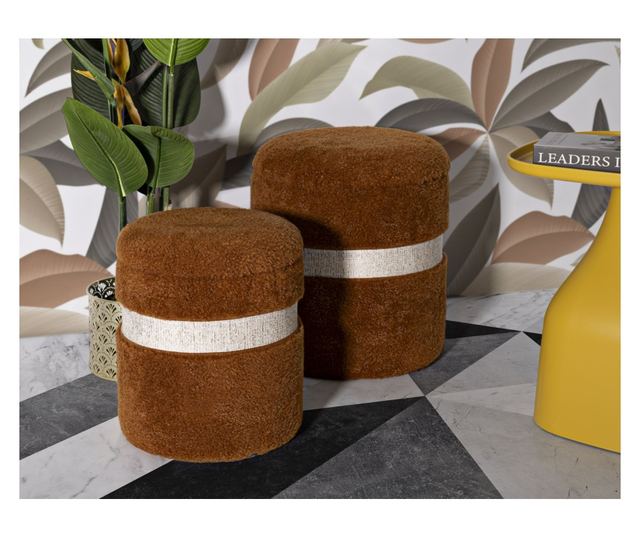 КОМПЛЕКТ ТАБУРЕТКИ С МЯСТО ЗА СЪХРАНЕНИЕ SAINT-MORITZ КАФЯВИ 2 БР. CM Ø 40X47-32X38