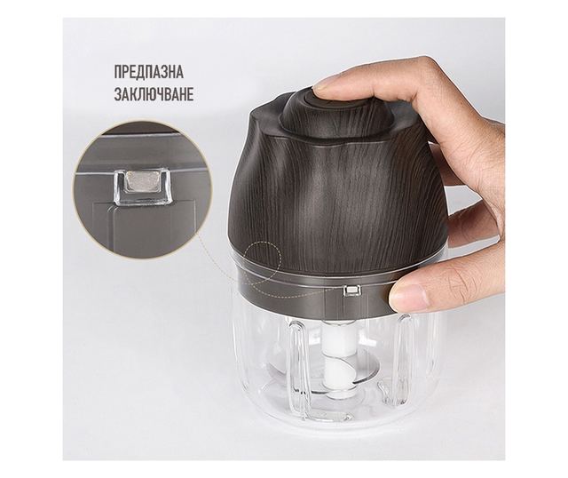 Резачка За Месо И Зеленчуци Smart Портативен, Чопър, CYBERDUST, Нож 3D, Стомана С Високо Качество За Хранителна Безопасност, Ста