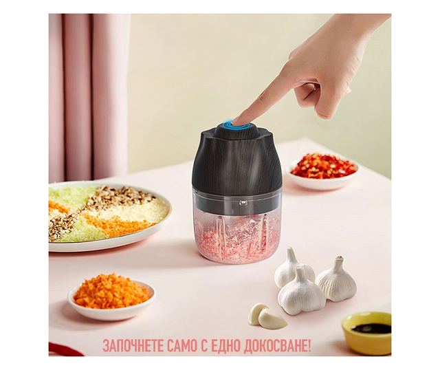 Резачка За Месо И Зеленчуци Smart Портативен, Чопър, CYBERDUST, Нож 3D, Стомана С Високо Качество За Хранителна Безопасност, Ста