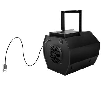 Elektrický bublifuk