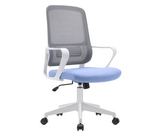 Salomo többszínű irodai szék 63x61x99-109 cm