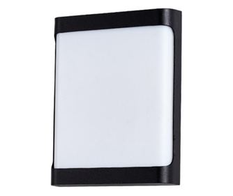 Külső lámpa Techstar® LED EX10, teljesítmény 20W, A++, víz- és porálló, hideg fehér, 6500K, ABS műanyag, fekete