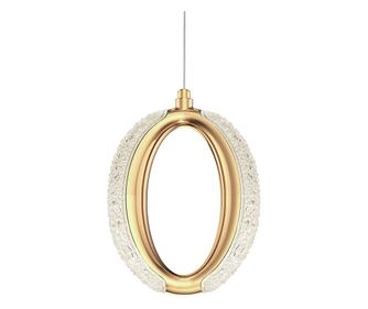 Viseča Svetilka Toolight Led G114-1Cp Zlata - 14,5X14,5X20,5CM