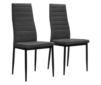 Kuhinjske stolice, 2 kom., tamno siva, tekstil