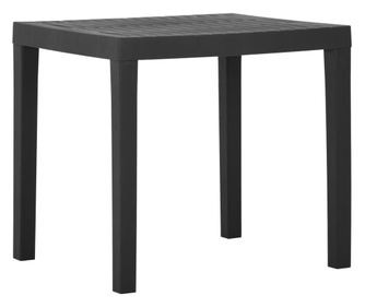 Masă de grădină, gri, 79x65x72 cm, plastic