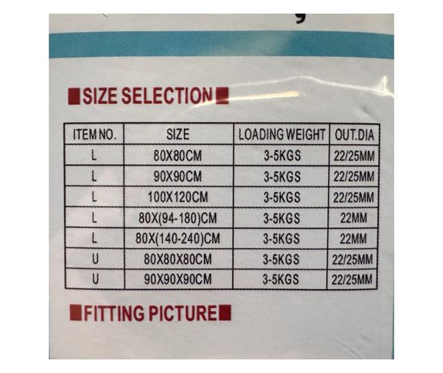 Завеса за душ, метална, 2 или 3 страни, 90х90см или 90х180см, закопчаване с холцвинтове