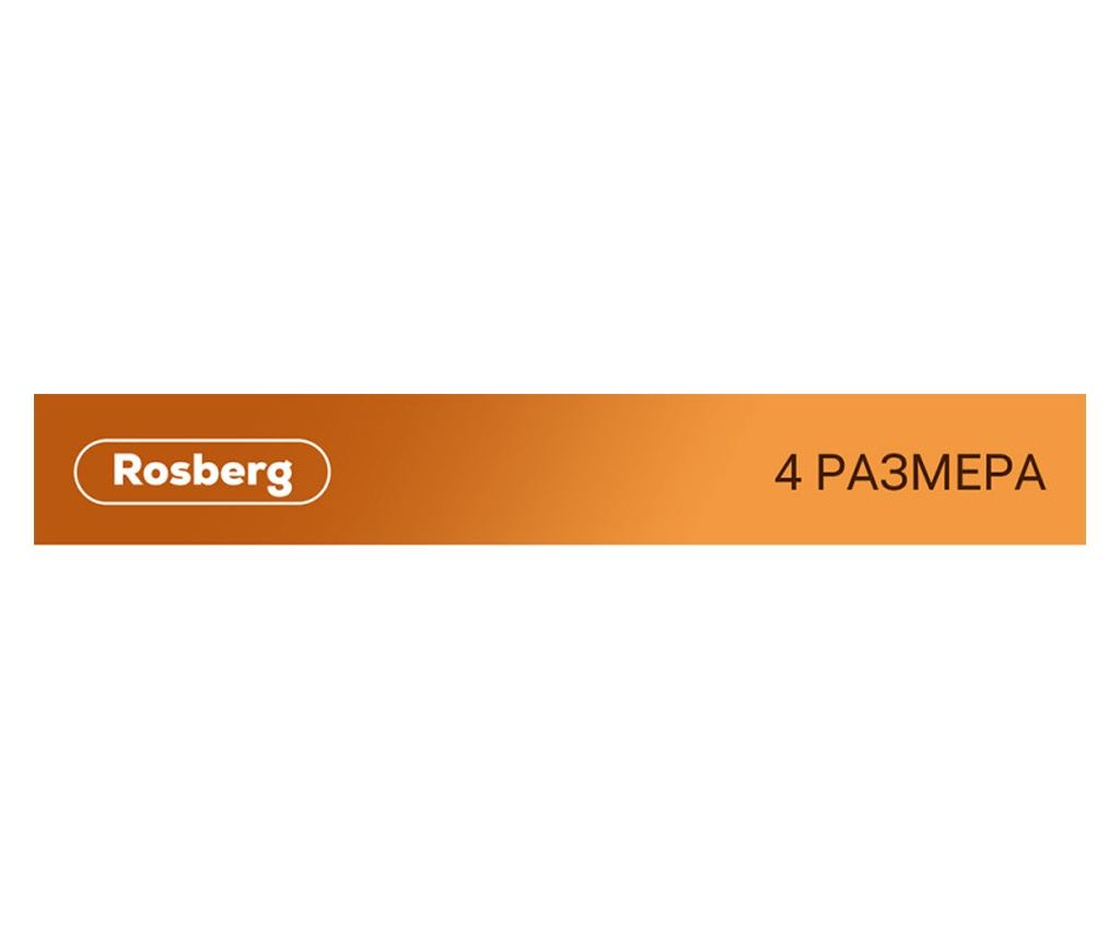 Rosberg R51173F2 Μηχανή Ελληνικού Καφέ, 2 Φλιτζάνια, Ανοξείδωτο Ατσάλι - 2
