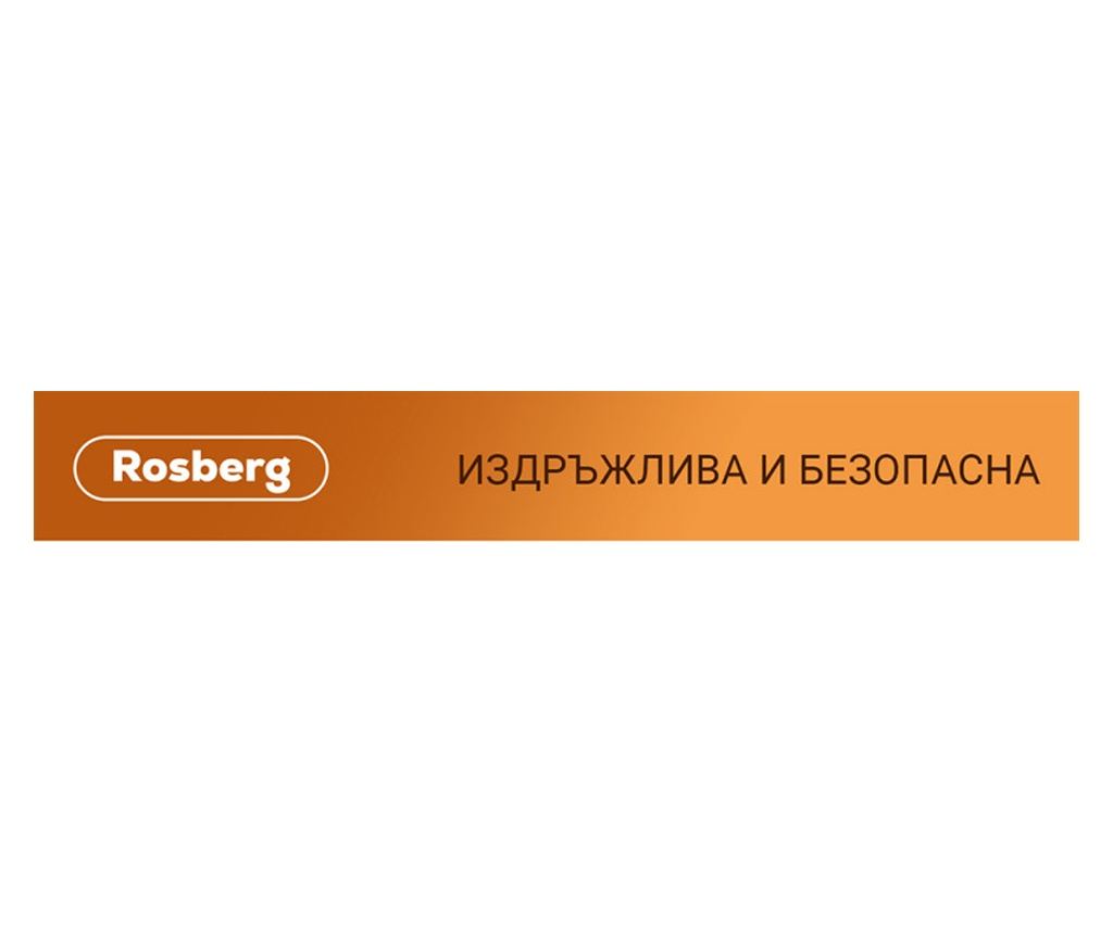 Rosberg R51173F2 Μηχανή Ελληνικού Καφέ, 2 Φλιτζάνια, Ανοξείδωτο Ατσάλι - 5