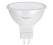 Bec LED MR16 5W(50W), GU5.3, 350lm, 110 grade, lumina neutra(4000K), opal, Braytron thumbnail 1