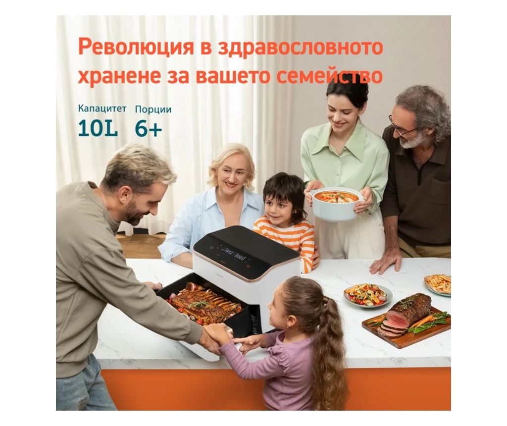 Frigider cu aer cald Cosori Dual Blaze TwinFry CAF-TF101S, 10 L, 6 Programe, 35-240°C, Timer, ThermoIQ, Sync Cook, Alb - 7
