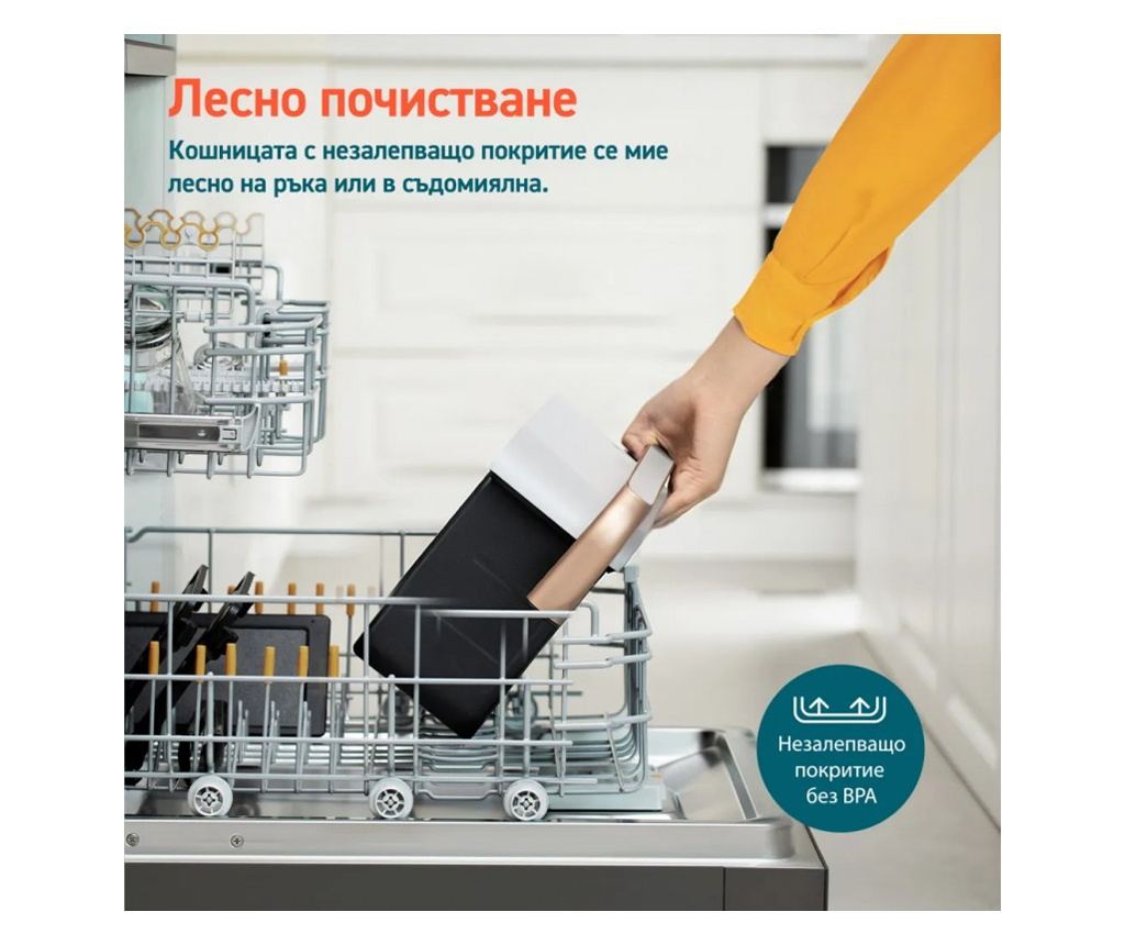 Frigider cu aer cald Cosori Dual Blaze TwinFry CAF-TF101S, 10 L, 6 Programe, 35-240°C, Timer, ThermoIQ, Sync Cook, Alb - 9
