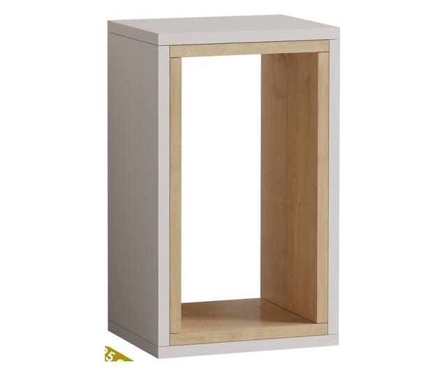 AMIYAH Помощна масичка