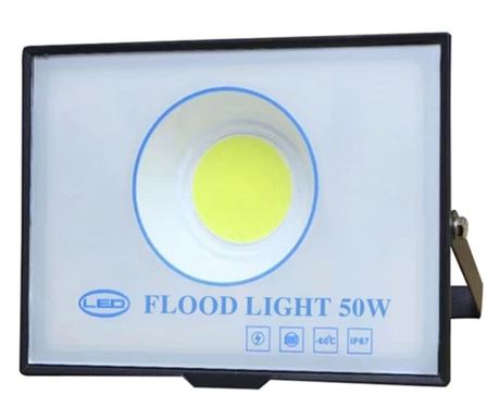 Kültéri COB LED vetítő Techstar® LY-TGD-001, 50W, 8000 lm, hideg fény 6000-6500K, alumínium ház, állítható tartó, IP67, fekete/f