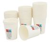 хартиени чаши за кафе 1000 бр. 8oz 200ml White thumbnail 3