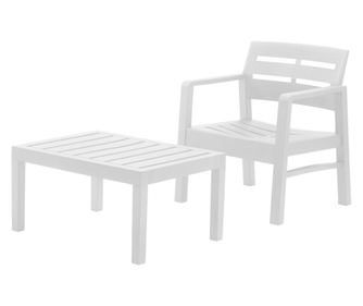 Set mobilier terasa/gradina, Progarden, Lombok, 3 piese , polipropilena, alb, 2 scaune 63x58x74 cm, masa 74x55x38 cm, fara perne