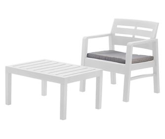 Set mobilier terasa/gradina Progarden, Lombok, 2 scaune 63x58x74 cm, masa 74x55x38 cm, alb