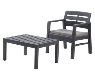 Set mobilier terasa/gradina, Progarden, LOMBOK, 3 piese, polipropilena, antracit, 2 scaune 63x58x74 cm, masa 74x55x38 cm, cu per