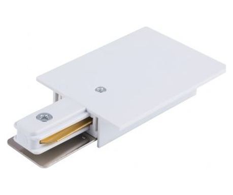 Nowodvorski PROFILE ZAPUŠTĚNÁ KONCOVKA NAPÁJENÍ 8972