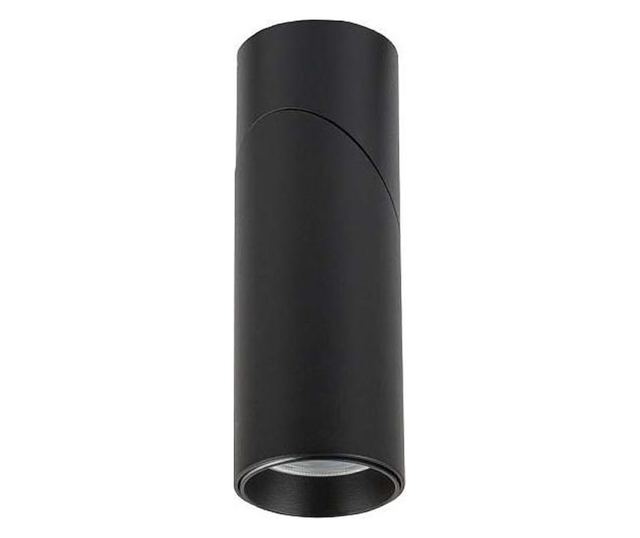 Nowodvorski India 7860 Črna Stropna Svetilka