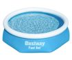 Bestway Надуваем басейн Fast Set, 244x66 см, кръгъл, 57265