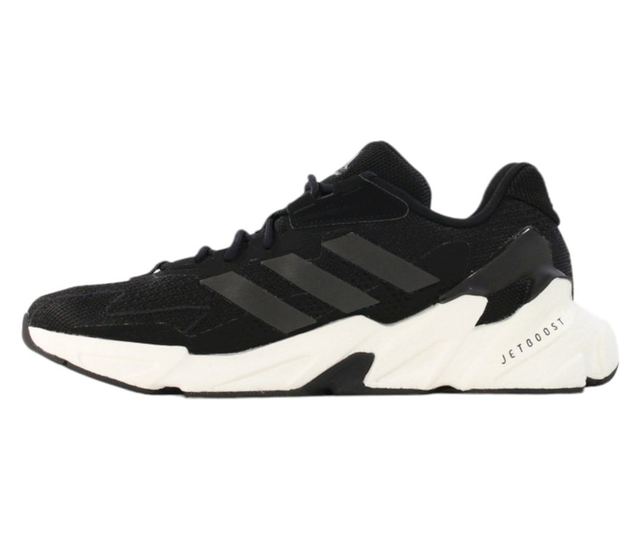 F♡出品 adidas X9000L4 Grey Two/ Night Metalic/ Grey Three | Footshop