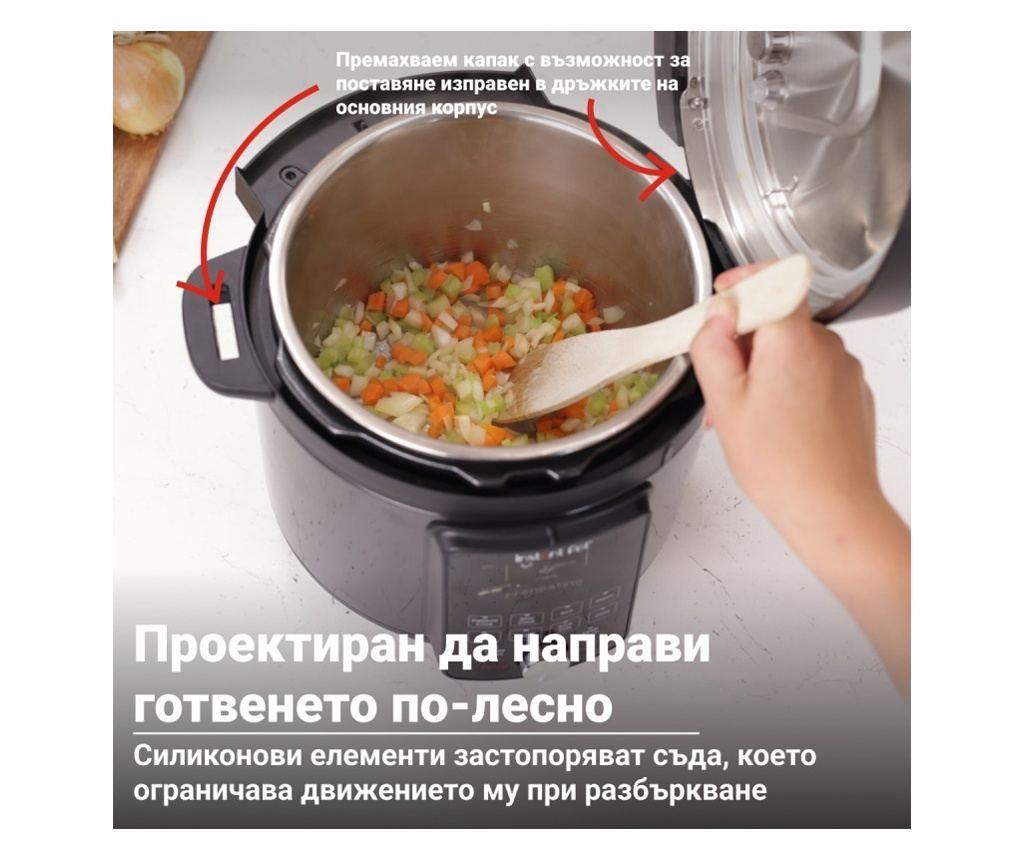 Instant Pot Duo Plus Whisper Quiet Multicooker 112307901, 1000 W, 5,7 l, 9 programe, Pornire întârziată, Afișaj LCD, Negru - 8