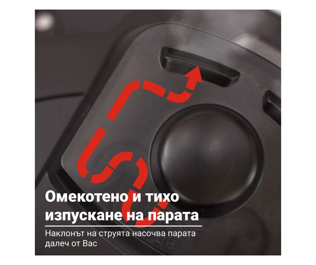 Instant Pot Duo Plus Whisper Quiet Multicooker 112307901, 1000 W, 5,7 l, 9 programe, Pornire întârziată, Afișaj LCD, Negru - 10