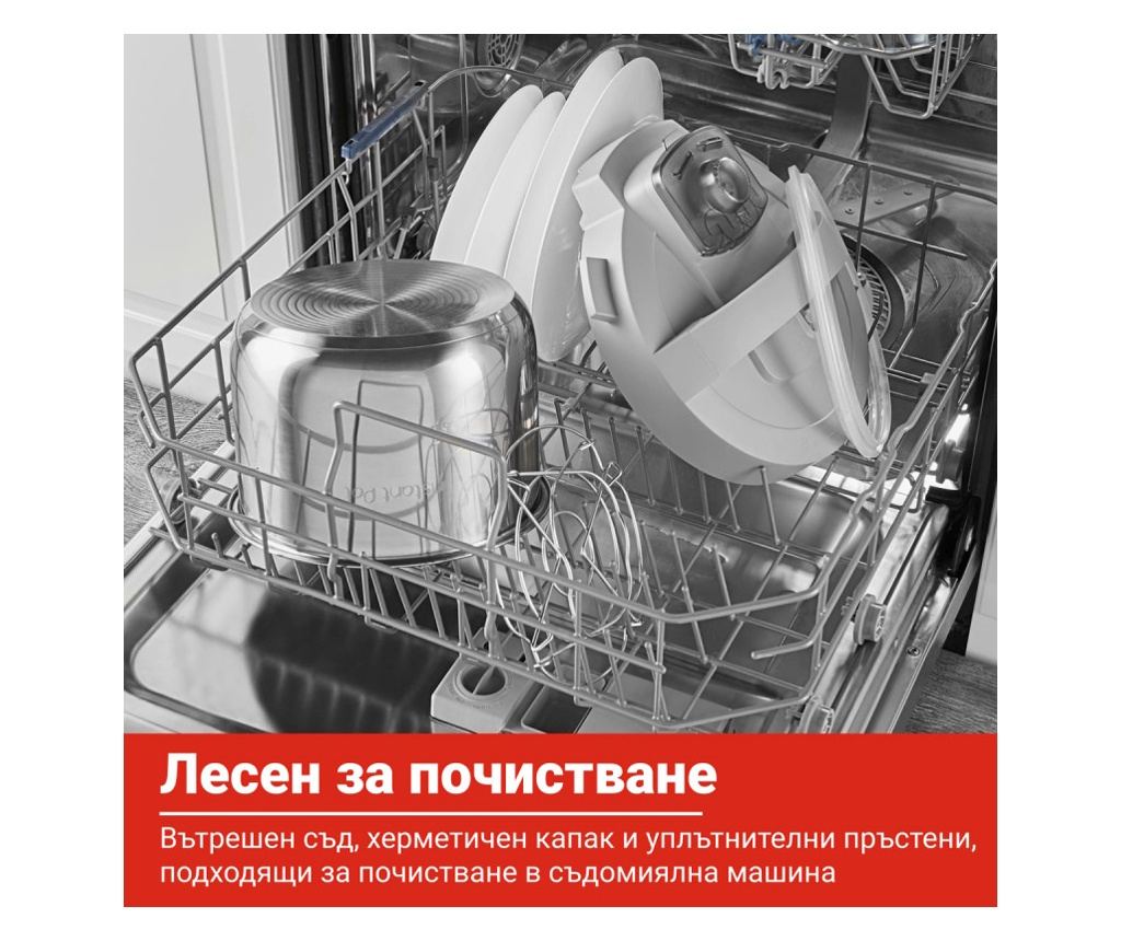 Instant Pot Duo Plus Whisper Quiet Multicooker 112307901, 1000 W, 5,7 l, 9 programe, Pornire întârziată, Afișaj LCD, Negru - 11