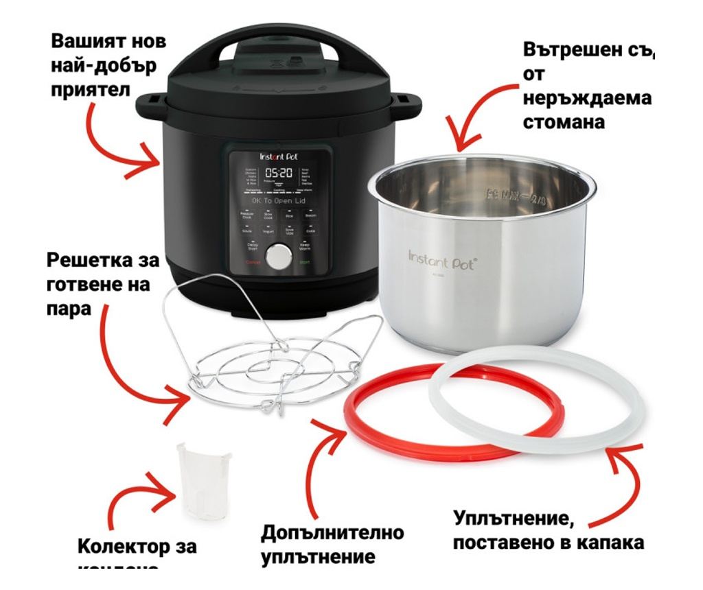 Instant Pot Duo Plus Whisper Quiet Multicooker 112307901, 1000 W, 5,7 l, 9 programe, Pornire întârziată, Afișaj LCD, Negru - 12