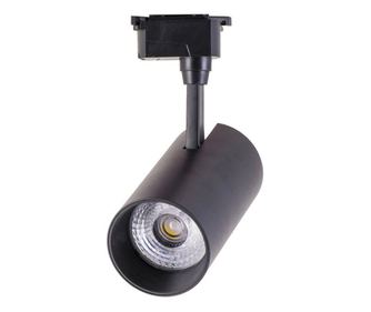 Proiector LED RFAN, Model B70 BK, 10W, 3000K Lumina Calda, 1026lm, Directionabil pe Sina Monofazata, Negru