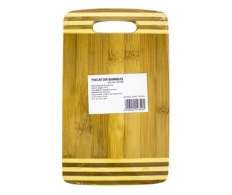 Чопър бамбук AZHOME, 25x15x1,5 см