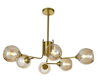 Lustra RFAN, Model N6802-6, Cu Abajururi, 6 X E27, Auriu