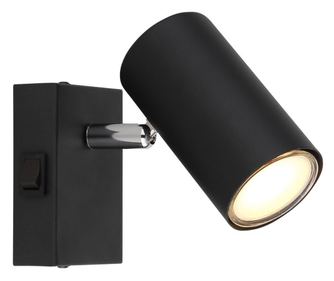 Aplica Robby 57911-1B, 1xGU10, ajustabila, neagra, IP20, Globo