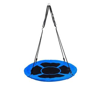 Funfit Ljuljačka, Vrtna Ljuljačka Gnijezdo za Djecu, 110 cm (2611)