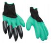 Manusi de gradinarit pentru sapat si plantat, marime universala, Gonga® Verde