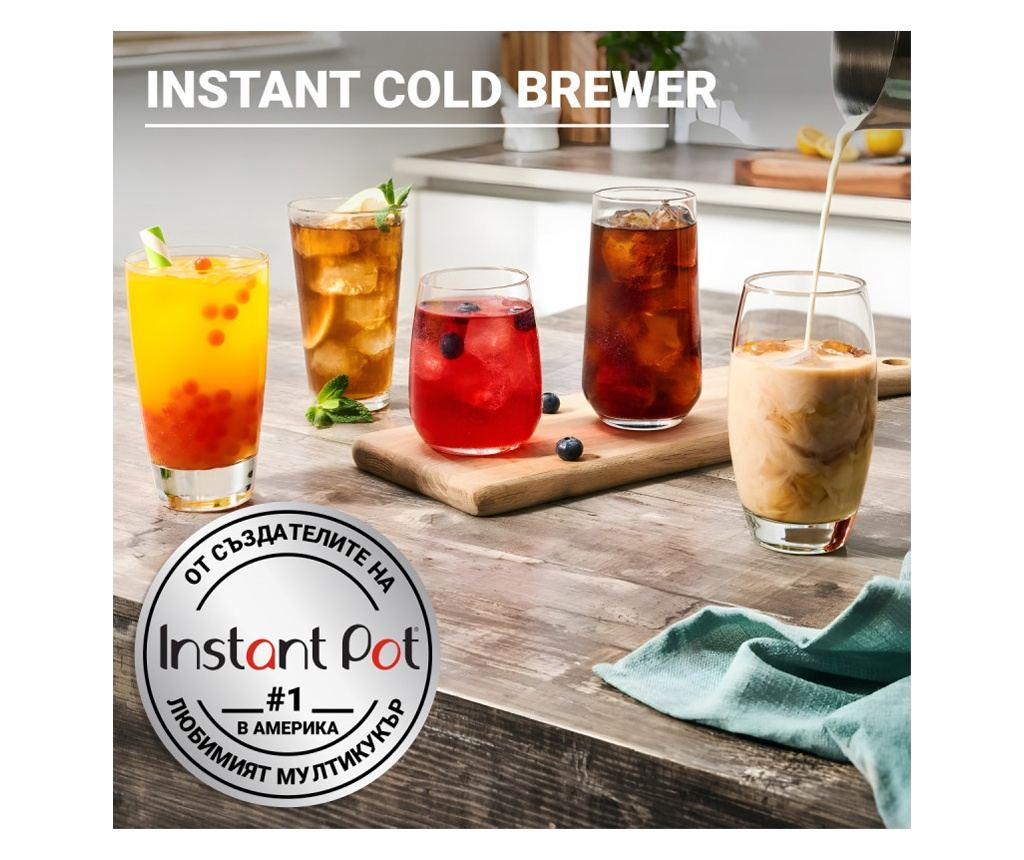 Instant Pot Cold Brewer 140624501EU, 600W, 950ml, FlashExtract, Εκχύλιση - 9