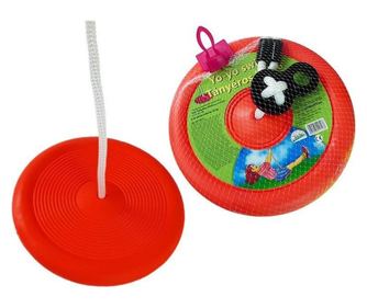 Kulaté houpačkové sedátko Lean Sport - červené