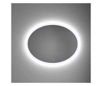 Dea 80 tükör led világítással