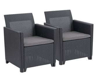 Claire duo műrattan kerti fotel