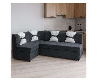 Coltar extensibil de bucatarie Sani Bravo, 205x140x90 cm, Gri inchis si gri deschis