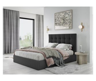 Легло Micadoni Home Phaedra, тъмно сиво