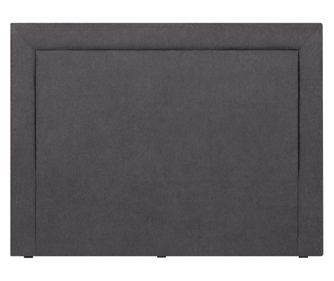 Mazzini Primevere sötétszürke fejtámla