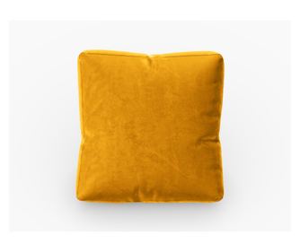Okrasna blazina Cosmopolitan Design 621587, Rumena, 14x50x50 cm