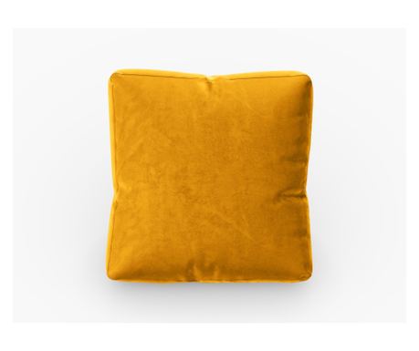 Okrasna blazina Cosmopolitan Design 621587, Rumena, 14x50x50 cm