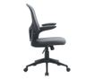 Kempton Office Chair 61x58x109h thumbnail 2