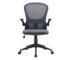 Kempton Office Chair 61x58x109h thumbnail 3