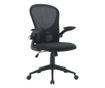 Kempton Black Office Chair 61x58x109h thumbnail 1